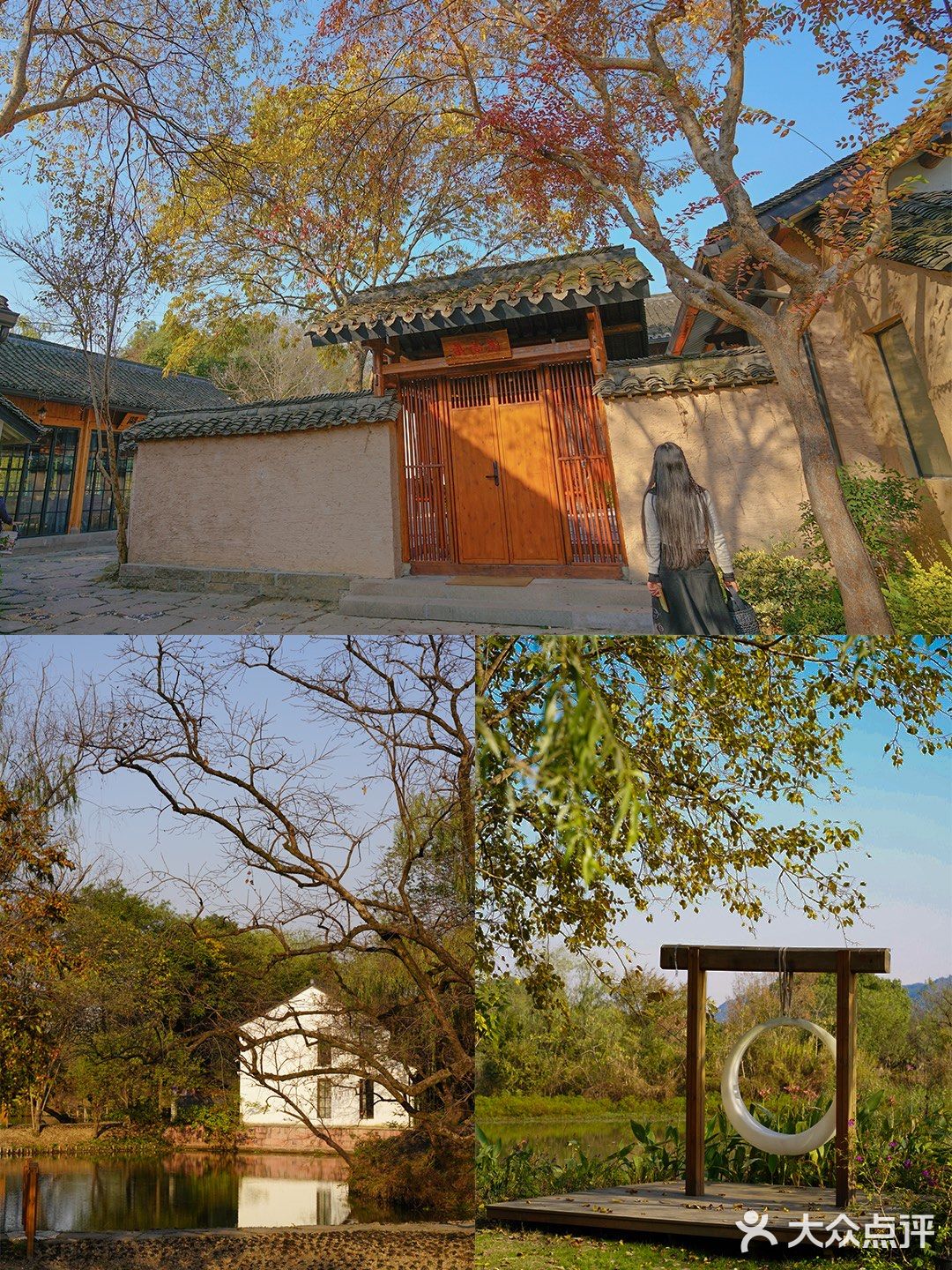 快抢国庆福利！杭州西溪湿地🌳门票+入住大礼包[礼物]