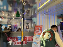 -移动谜城·大笨象密室逃脱(五棵松店)