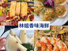 -三亚南山文化旅游区