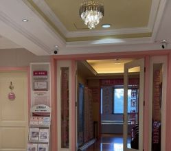 点击看大图 -北京俪婴妇产医院(朝阳大悦城店)