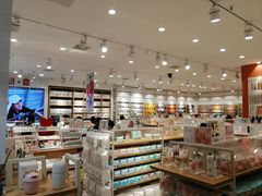 -名创优品(陕西西安大唐西市购物中心店)