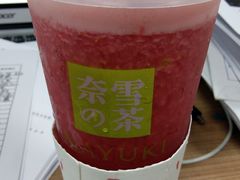 霸气牛奶草莓-奈雪的茶(石厦时代广场店)