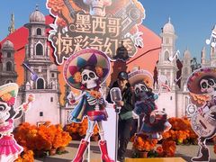 -大连海昌发现王国主题公园