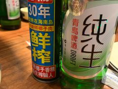 -吉香碳烤生蚝(仙霞路店)