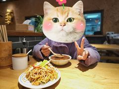 -中原一大碗(湖滨店)