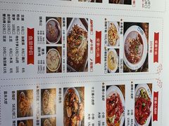-爱妻鱼•老体北重庆水煮鱼•川菜(白云路店)