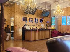 -明日世界密室轰趴·剧本桌游·箭馆团建(国贸店)