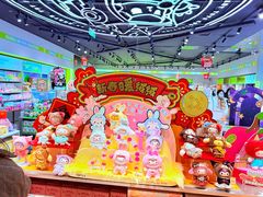 -上海世纪汇广场