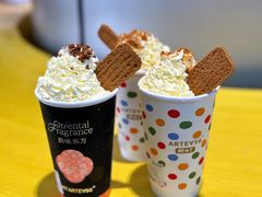 -ARTEASG啊T·新加坡奶茶(高兴里店)
