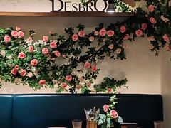 -德斯堡德国餐吧(锦华万达店)