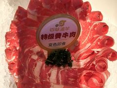 -百草滩羊清水涮羊肉(长城路店)