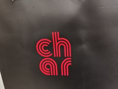 -恰餐厅及酒吧 CHAR Bar & Grill (北京丽都皇冠假日店)