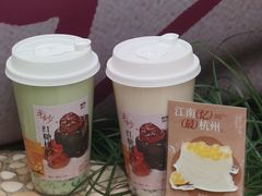 -炖物24章·顺时轻养茶(杭州大厦店)