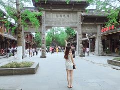 景点-崇州市街子古镇