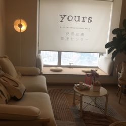 -Yours悦姿·美肌美甲