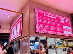 -李兰英湖南面馆(护国路店)