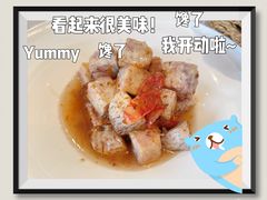 -粤珍轩.创始店.始于2001(含光门店)