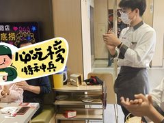 -海底捞火锅(漕宝路店)