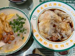 -西关明记肠粉(荔枝湾店)
