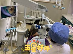 -北京地坛口腔门诊部