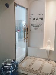 -ST时柒·问题肌抗衰美颜所