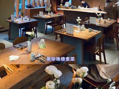 -天水蔬食料理(树德之光店)