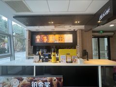 -麦当劳(牡丹江路店)