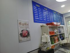 -熙盛源(凤凰街店)