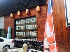 -円满日式居酒屋(蓉花路美食街店)