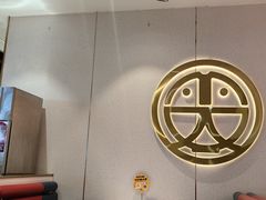 -尚渔味双拼烤鱼(燕郊永旺店)