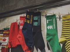 -春庄咖啡SpringHues(钟楼小区店)