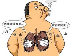 -桐寿司Sushi Tong