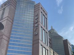 -上海置地广场(南京东路店)