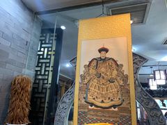 -都一处烧麦馆(前门店)