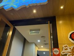 -三美肉骨茶(柏威年广场店)