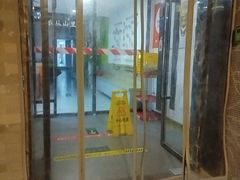 -毛辣果·贵州红酸汤牛肉火锅(西单店)