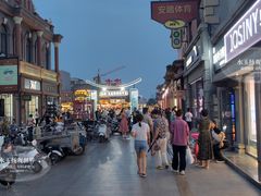 -鼓楼夜市