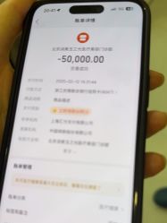 -北京润美玉之光医疗美容