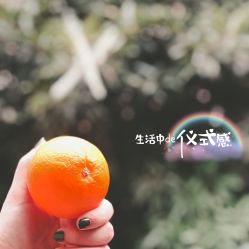 点击看大图 -RAGA皮肤管理中心·美体养生SPA