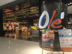 -Ole'超市(汉街万达店)
