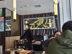 大堂-江边城外烤全鱼(世茂广场店)
