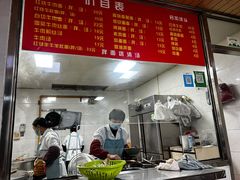 -旺泉餐饮店·清真牛肉面馆