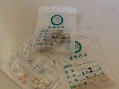 -丹景宠物医院·全科·老年病·牙科(武昌诊疗中心)
