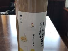 烧仙草奶茶-侘寂甜品(自取店)