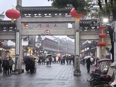 -涵家味土菜馆·徽州一绝臭鳜鱼(三河古镇店)