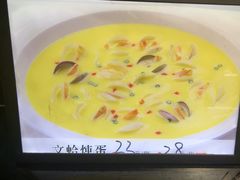 -阿红私房菜
