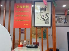 大堂-五牛头
