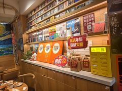 -米店·云南菜(南门店)