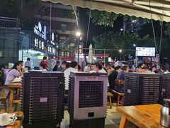 -木屋烧烤(白石洲店)
