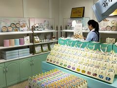 -苏小糖(鼓浪屿三丘田花园店)